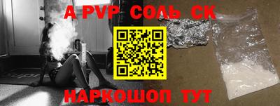 ГАЛЛЮЦИНОГЕННЫЕ ГРИБЫ Чебаркуль