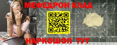 дмт Чебоксары