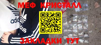 дмт Чебоксары
