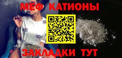 кокаин Чапаевск