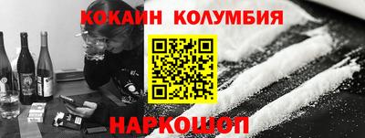 дмт Чебоксары