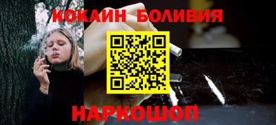 дмт Чебоксары