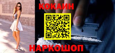 ГАЛЛЮЦИНОГЕННЫЕ ГРИБЫ Чебаркуль