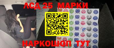 кокаин Чапаевск