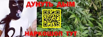 дмт Чебоксары
