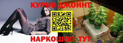 дмт Чебоксары