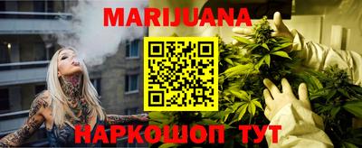 ГАЛЛЮЦИНОГЕННЫЕ ГРИБЫ Чебаркуль