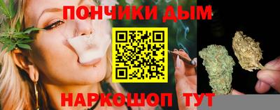 ГАЛЛЮЦИНОГЕННЫЕ ГРИБЫ Чебаркуль