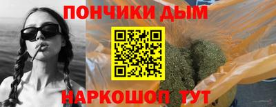 кокаин Чапаевск
