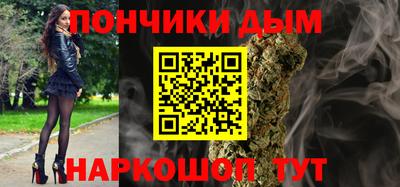 дмт Чебоксары