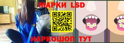 ГАЛЛЮЦИНОГЕННЫЕ ГРИБЫ Чебаркуль