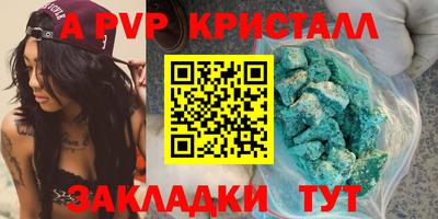 дмт Чебоксары