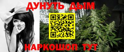ГАЛЛЮЦИНОГЕННЫЕ ГРИБЫ Чебаркуль