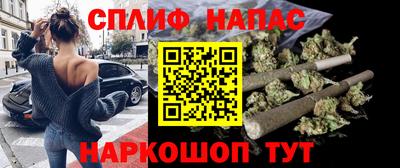 кокаин Чапаевск