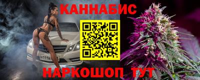 дмт Чебоксары