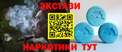 дмт Чебоксары