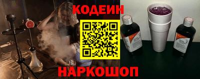 дмт Чебоксары