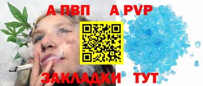 дмт Чебоксары