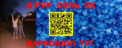 ГАЛЛЮЦИНОГЕННЫЕ ГРИБЫ Чебаркуль