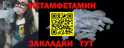 ГАЛЛЮЦИНОГЕННЫЕ ГРИБЫ Чебаркуль