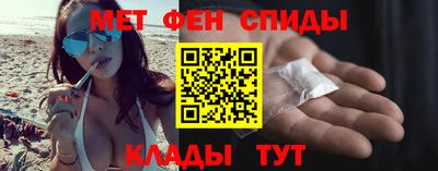 ГАЛЛЮЦИНОГЕННЫЕ ГРИБЫ Чебаркуль