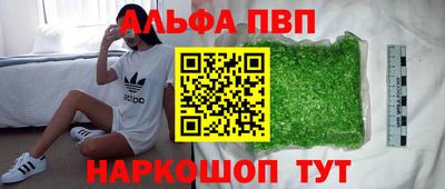 ГАЛЛЮЦИНОГЕННЫЕ ГРИБЫ Чебаркуль