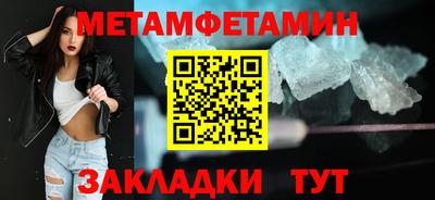 ГАЛЛЮЦИНОГЕННЫЕ ГРИБЫ Чебаркуль