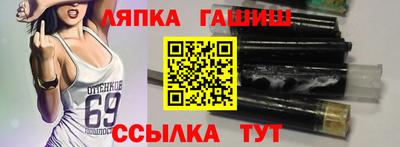 дмт Чебоксары