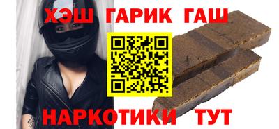 ГАЛЛЮЦИНОГЕННЫЕ ГРИБЫ Чебаркуль