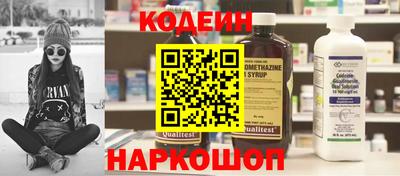 дмт Чебоксары