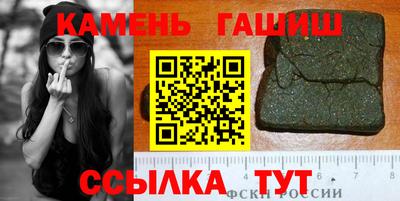 дмт Чебоксары