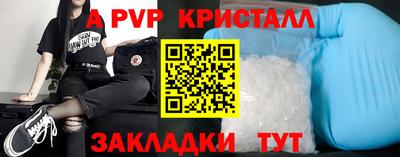 ГАЛЛЮЦИНОГЕННЫЕ ГРИБЫ Чебаркуль