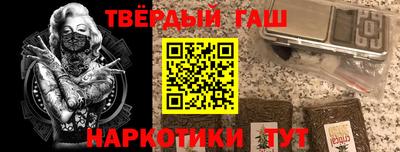 дмт Чебоксары