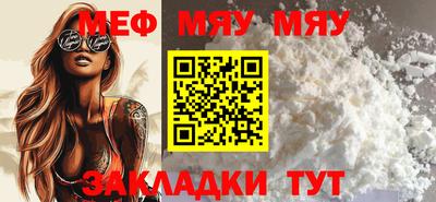 дмт Чебоксары